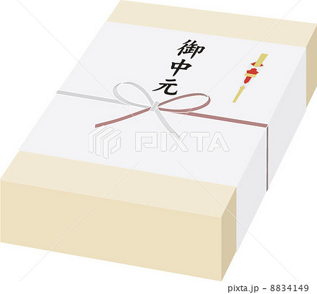 イラスト イラスト 8834149