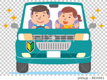 Gender driving beginner mark illustration - Stock Illustration [8834961 ...