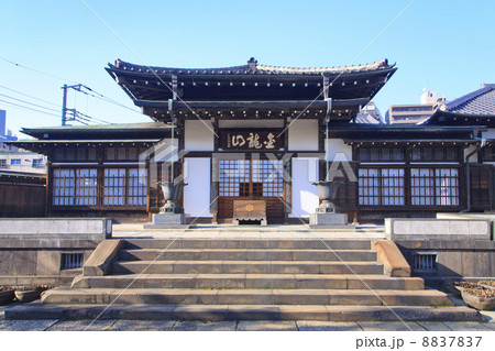 東京都・金龍山大円寺本堂 東京都・金龍山大円寺本堂 8837837