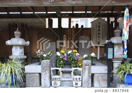 東京都・八百屋於七の墓 8837848