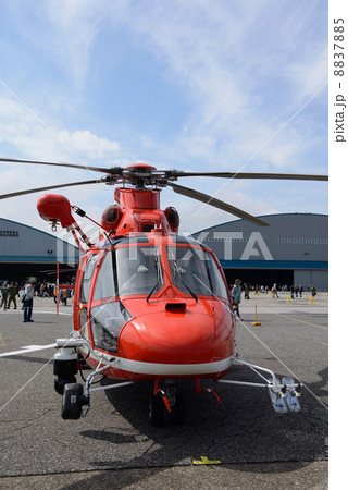 ヘリコプター 8837885