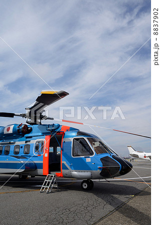 ヘリコプター 8837902