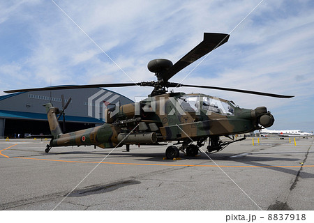 ヘリコプター 8837918