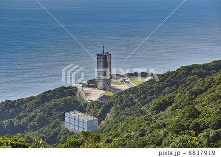 内之浦宇宙観測所　Mロケット発射台地 8837919