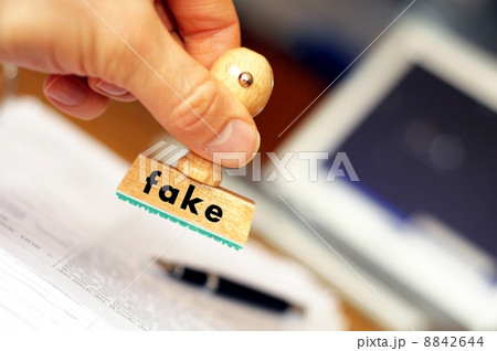 fake 8842644