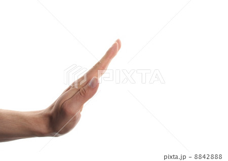 hand 8842888