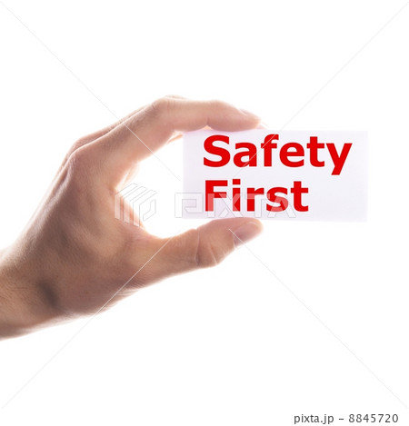 safety first 8845720