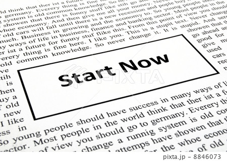 start now start now 8846073