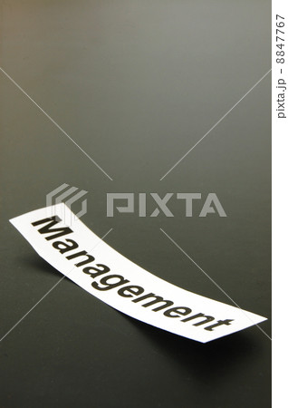 business management 8847767