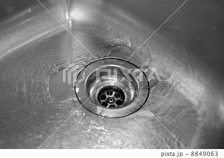 water drain 8849063