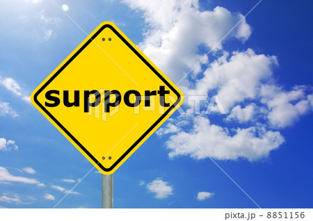 support sign support sign 8851156