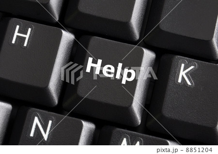 help help 8851204