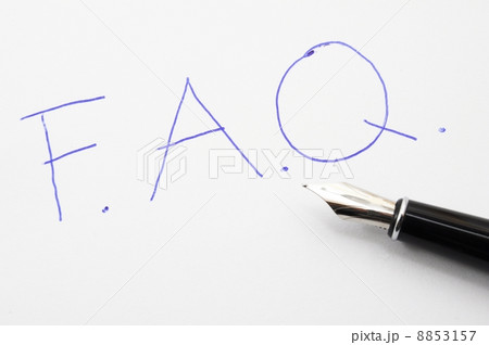 faq 8853157