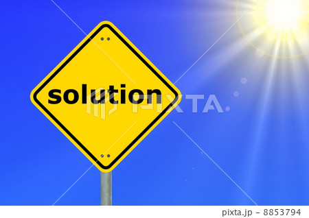 business solution 8853794