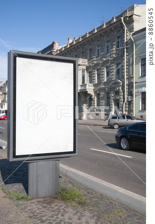 Blank billboard Blank billboard 8860545