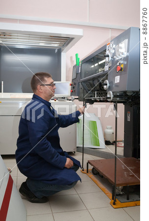 Printer at the new printed machine Printer at the new printed machine 8867760