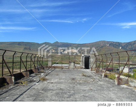 松尾鉱山 廃アパートの屋上の写真素材