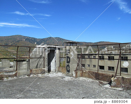 松尾鉱山 廃アパートの屋上 松尾鉱山 廃アパートの屋上 8869304