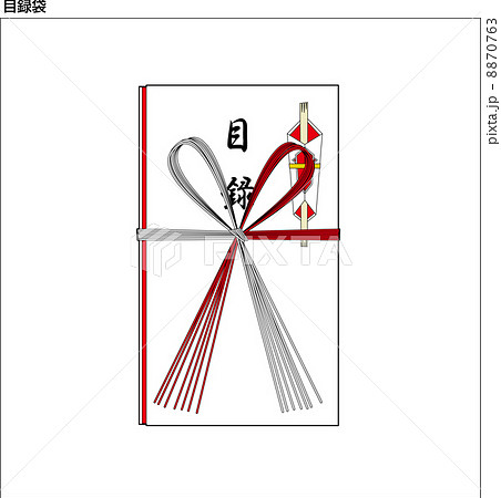 イラスト イラスト 8870763
