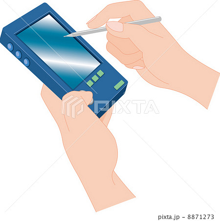 イラスト イラスト 8871273