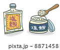 塩麹 8871458