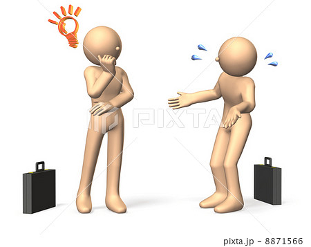 熱心な勧誘を表す3DCG 8871566