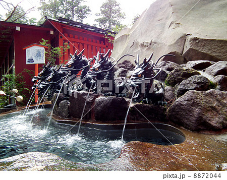 箱根神社　龍神水 8872044