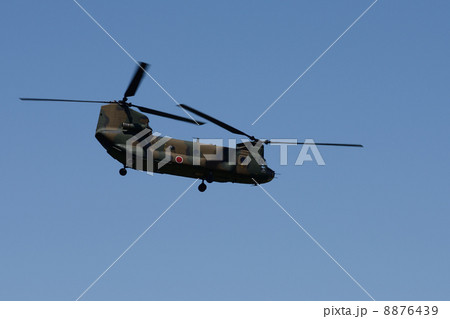 ヘリコプター ヘリコプター 8876439