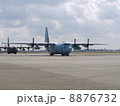 C-130 8876732