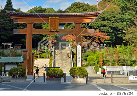 宇都宮散歩・鳥居と石段 二荒山神社 宇都宮散歩・鳥居と石段 二荒山神社 8876804