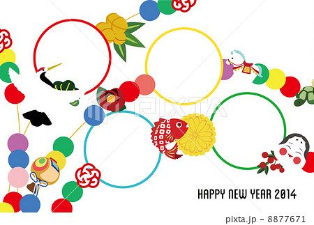 玉飾りフォトフレーム 8877671