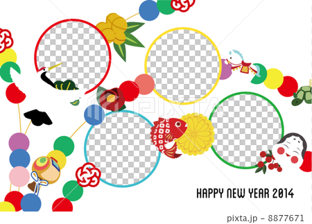 玉飾りフォトフレーム 8877671