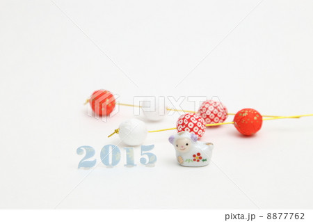 未年 未年 8877762