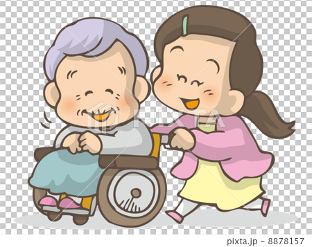 Care - Stock Illustration [8878157] - Pixta