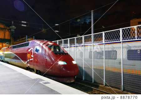 Modern Fast Passenger Train train at the station. Modern Fast Passenger Train train at the station. 8878770