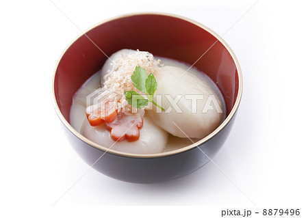 京都お雑煮（白味噌） 8879496