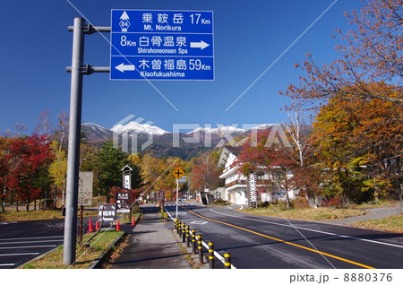 乗鞍高原から見た乗鞍岳 8880376