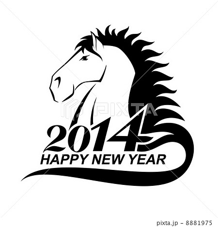 Horse profile is a symbol of 2014 8881975