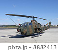 AH-1S 8882413