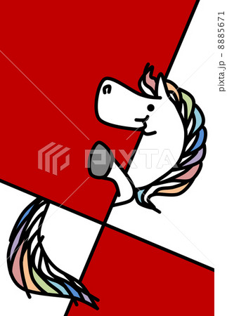 午の年賀状（文字なし） 8885671