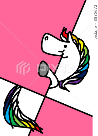 午の年賀状（文字なし） 8885672