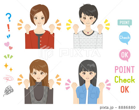 ガッツポーズの女性 ガッツポーズの女性 8886880