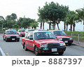香港タクシー 8887397