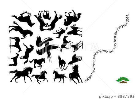 馬のイラスト年賀状テンプレート 8887593