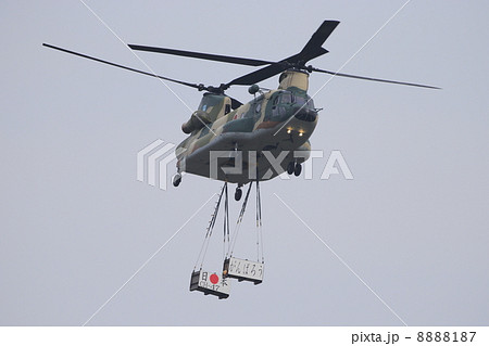 災害派遣 8888187