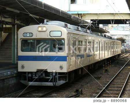 JR西日本　103系　瀬戸内色　快速　広行き　広島 8890068