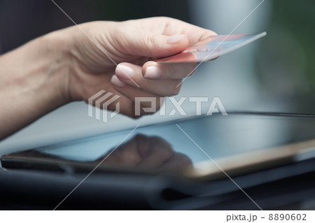 Online banking Online banking 8890602