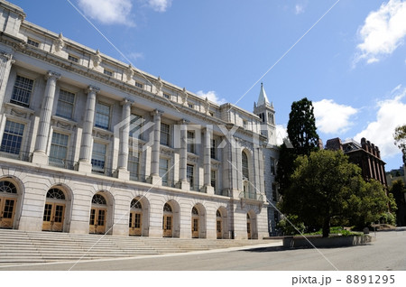 アメリカ サンフランシスコ UCSF アメリカ サンフランシスコ UCSF 8891295