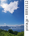 洞爺湖 8891512