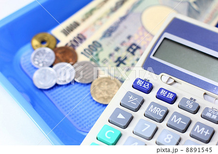 お支払いイメージ　 8891545